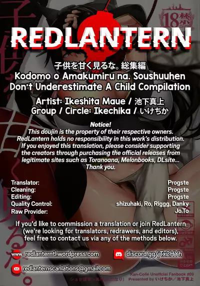 Kodomo o Amakumiru na. Soushuuhen | Don't Underestimate A Child Compilation