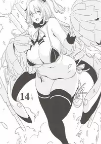 (SC2017 Winter) [edge (ED)] RM6.5 (Kantai Collection -KanColle-)