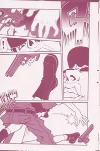 (C70) [Q-bit (Q-10)] CuteManiac (Lupin III, Tomb Raider) [English] [SaHa + Mr. Xlator] [Incomplete]