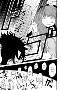 (C82) [Fugodoku (Katou Fuguo)] SURUDAKE Ni. (Touhou Project) [English] [SMDC]