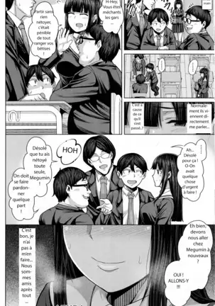 Tomodachi no Tsukurikata