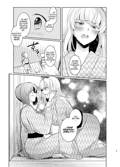 Futarikiri no Natsu | A Summer With Just the Two of Us