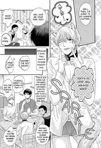 [Karaage Obuzaiya (Karaage Muchio)] Boku to Issho ni Kurashimasen ka? I Will You Live With Me？ (Kuroko no Basuke) [English] [Silver Lining]