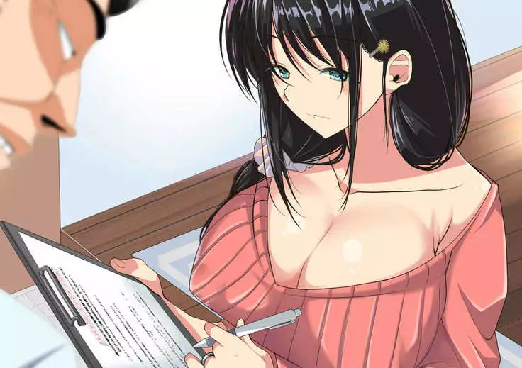 NTR Diary ~Hitozuma, Kyouko no Nikki~