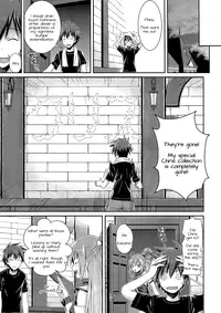 (C90) [40010 1-GO (40010Prototype)] CHOYQUZU! (Kono Subarashii Sekai ni Shukufuku wo!) [English] [Doki Fansubs]