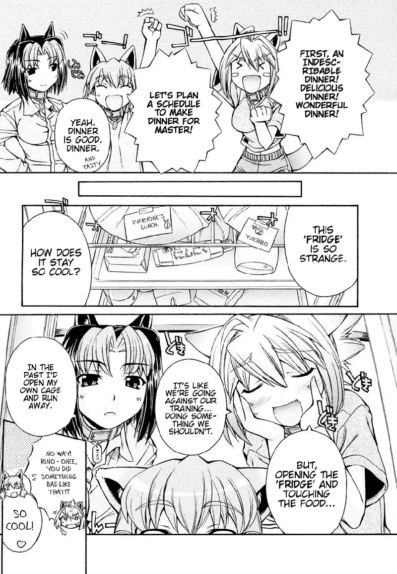 Inumimi Vol1 - Ch2