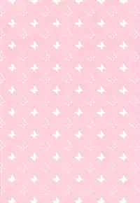 (COMIC1☆13) [CARAMEL CRUNCH! (Rikatan)] Kozukuri Chimahametai (Gochuumon wa Usagi desu ka?) [Chinese] [琴叶汉化]