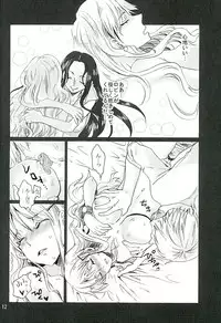 (C89) [Kurione-sha (YU-RI)] Puchi Egoism (One Piece)