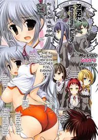 (C78) [STUDIO HUAN (Raidon)] Raidon Shougyoushi Full Color Soushuuhen [English] [biribiri+Ranzu]