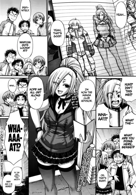 Re: Incarnation Ch. 1-7