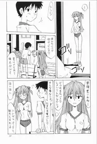 [Utamaru Press (Utamaru Mikio)] Souryuu Soushuuhen (Neon Genesis Evangelion) [Digital]