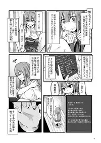 [Enokippu (Enokifu)] TS Isekai BADEND [Digital]