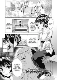 [Tetsuna] Onnanoko ni Naru Appli | An App That Turns You into a Girl ch.1-3 [English] [desudesu] [Digital]