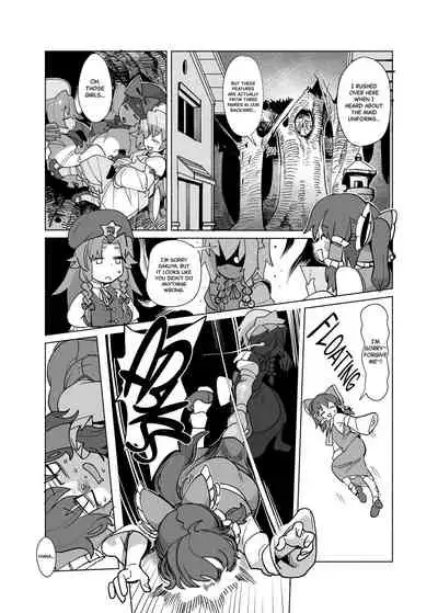 Elegant Punishment Sakuya