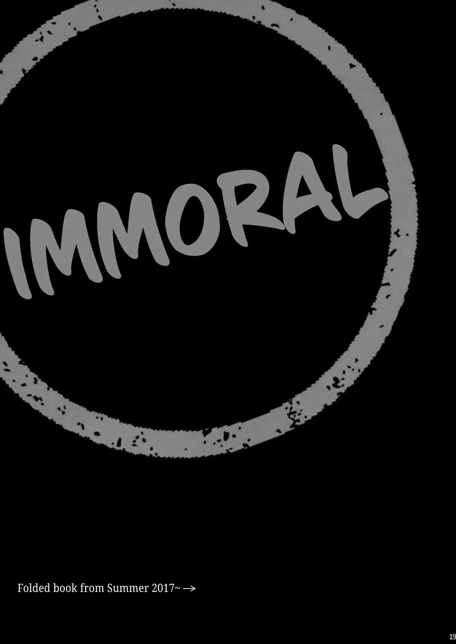 Yukiyanagi no Hon 42 Master, Gokinsei desu yo! | It's Immoral, My Master! Yukiyanagi's Book 42