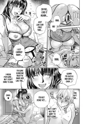 Boku to Itoko no Onee-san to Together With My Older Cousin Ch.5