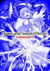 [Yamada Gogogo] Erona ~Orc no Inmon ni Okasareta Onna Kishi no Matsuro~ | Erona ~The Fall of a Beautiful Knight Cursed with the Lewd Mark of an Orc~ [English] {darknight}