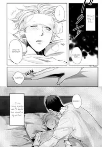 [YS (satou)] Zenbu Natsu no Sei ni Shite | Because it's summer (Kuroko no Basuke) [English] [Baka Dumb Aho Scans]