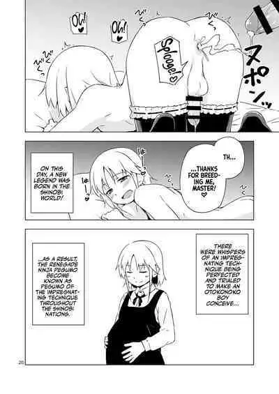 Ninpou! Josou Nekomimi Maid Mugen Tanetsuke no Jutsu!! | Ninja Impregnation Art: Infinite Crossdressing Nekomimi Breeding Technique!