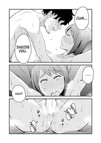 [Haitoku Sensei] Netorare Mousou Syndrome ~Kouhen~ | Netorare Delusion Syndrome ~Second (Final) Part~ [English]