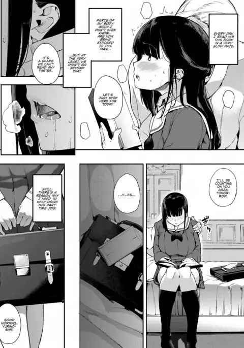 Muragoe Zenpen | Erratic Voice: The Prequel