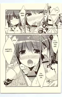 (C81) [Watakubi (Sasai Saji)] 18-kaime no Birthday to 19-kome no Yakusoku | The 18th birthday and 19th promise (Rewrite) [English] [Waifuman71]