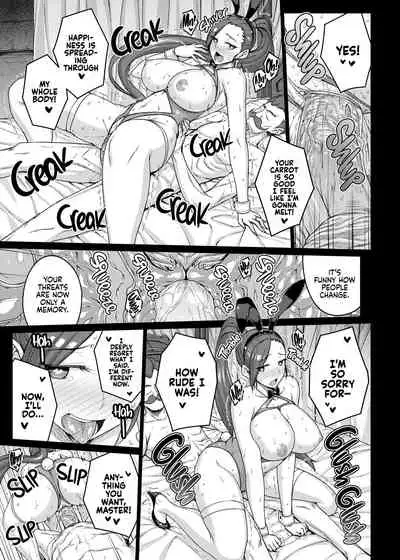 [Darabuchidou (Darabuchi)] AWESOME (Dragon Quest XI) [English] {2d-market.com} [Decensored] [Digital]