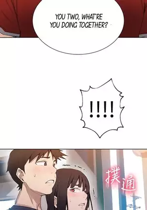 Secret Class Ch.40/?