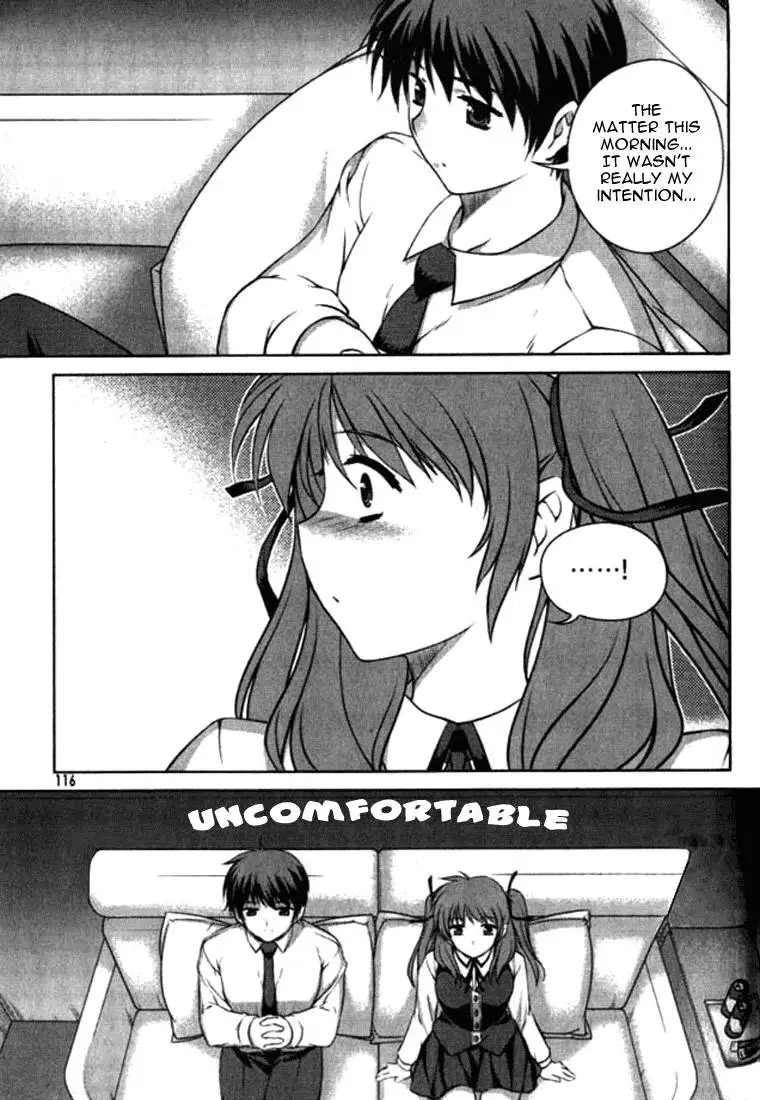 Unbalance x Unbalance - Volume 1 - Chapter 5