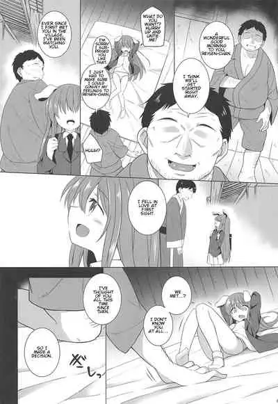 (C97) [Tonzura Douchuu (Kazawa)] Tsukito Haramiki Udonge Kankin Haramase | Moon Rabbit Pregnancy Records - Udonge's Conception in Captivity (Touhou Project) [English]