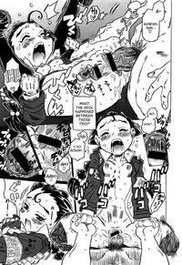 [Gorgeous Takarada] Bburoger!! [English] [Anonymous]