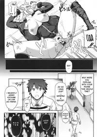 (C92) [STANKY (yozo)] FGO! Sukebebako (Fate/Grand Order) [English] [salieri204]