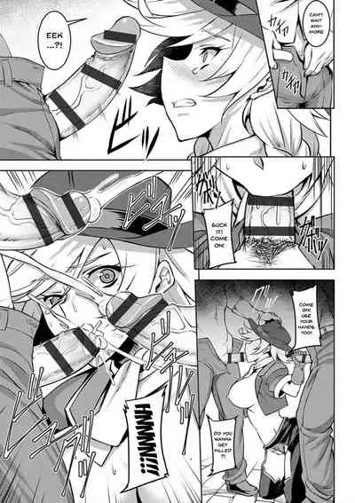 Dain no Meikyuu | Labyrinth of Indecency Ch. 1-7