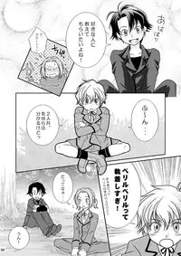 [Blue Drop (Guri)] Re: Purei 1 (Cluster Edge)