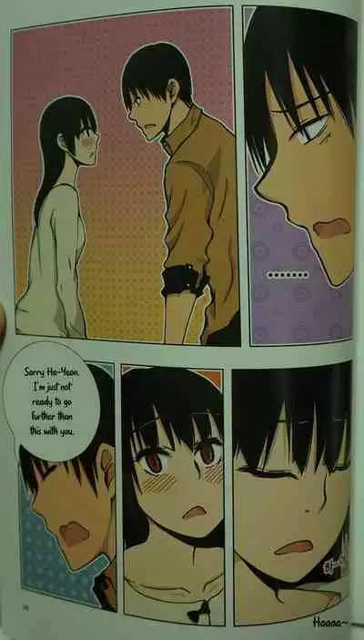 [Dong Bi] Looking For A Father After Story [English] [Uncle Bane] (Single Page ver)