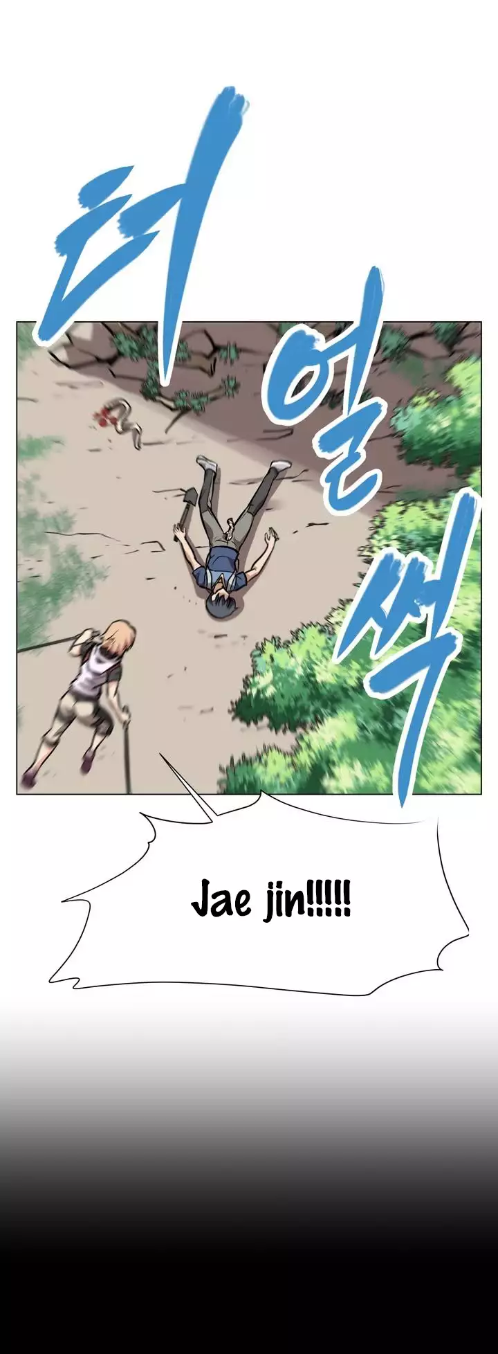 Brawling Go 0-11 Chapters