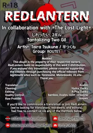 Tantalizing Two Gil =TLL + RL=