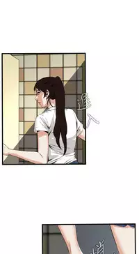 Take a Peek 偷窥 Ch.39~47 [Chinese]