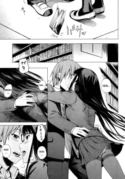 The Secret Bookshelf