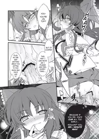[Toriaezu(kari) (Tororo)] Reimu-chan Mitetara Chinko Tatte Kita! | As I Looked At Her, I Instantly Had An Erection! (Touhou Project) [English] [Genesis Translations]