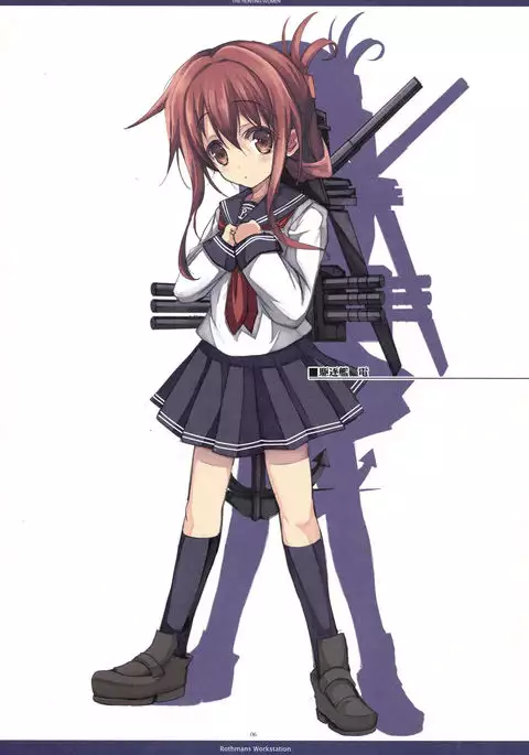 THE HUNTING WOMEN-Karu Musume
