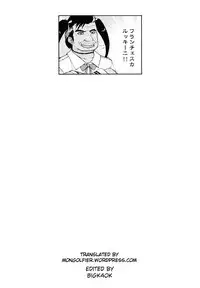 (C90) [Idenshi no Fune (Nanjou Asuka)] Tabitha-chan ga Yoyaku o Kaishi shimashita! | Tabatha-chan Starts Reserving! (Dragon Quest V) [English] [Mongolfier]