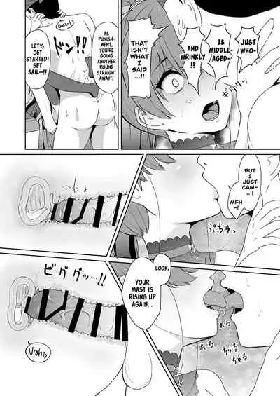 [Rabbit Meat Restaurant (Dumplingrabbits)] Dosukebe Toshima 17-sai On'na Kaizoku Vtuber Shogatsu, Himitsu no Senshitibu Haishin | Perverted Middle-age 17 Year Old Female Pirate Vtuber's Secret Sensitive New Year Stream (Houshou Marine) [English] [Xzosk]