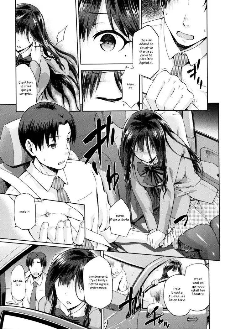 Hinata NTRism Ch. 1-10