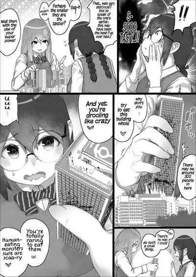 [Uru] Lemon 2 [English]