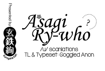 [Kurogane Kenn] Tae-chan to Jimiko-san | Tae-chan and Jimiko-san Ch. 6-18 [English] [/u/ Scanlations] [Digital]