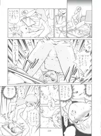 (C51) [MünchenGraph (Various)] Hara Hara Dokei Final Calpis Theater 7:30 (World Masterpiece Theater)