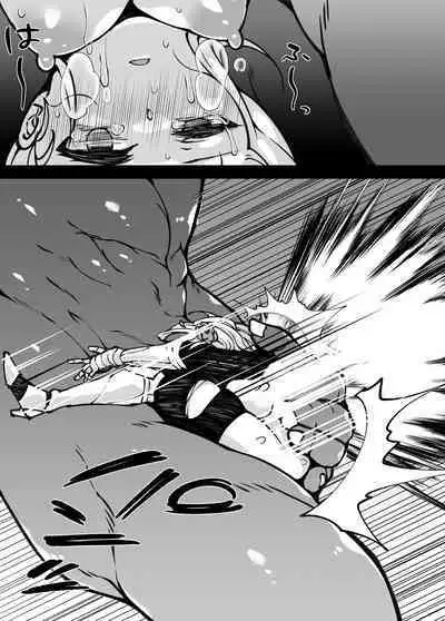 [Karouke (Karou)] Shingeki no Hilichurl II ~Shinkou no Jokyoku~ Noelle,Chivalric Blossom that withered~ (Genshin Impact) [Chinese] [丘丘人纯爱汉化组] [Digital]