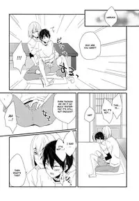 (Splash!Hi 2) [Honeycomb Ice Cream (Yuzuru)] Houfun no Rutsubo | Fragrance's Melting Pot (High☆Speed!) [English] [Holy Mackerel]