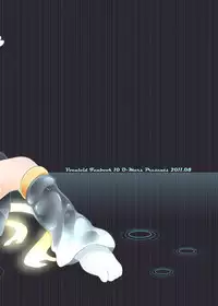 (C80) [O-Mars (Mars)] Kanden Shounen (VOCALOID)